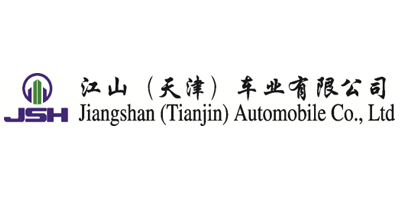 江山(天津)车业有限公司
