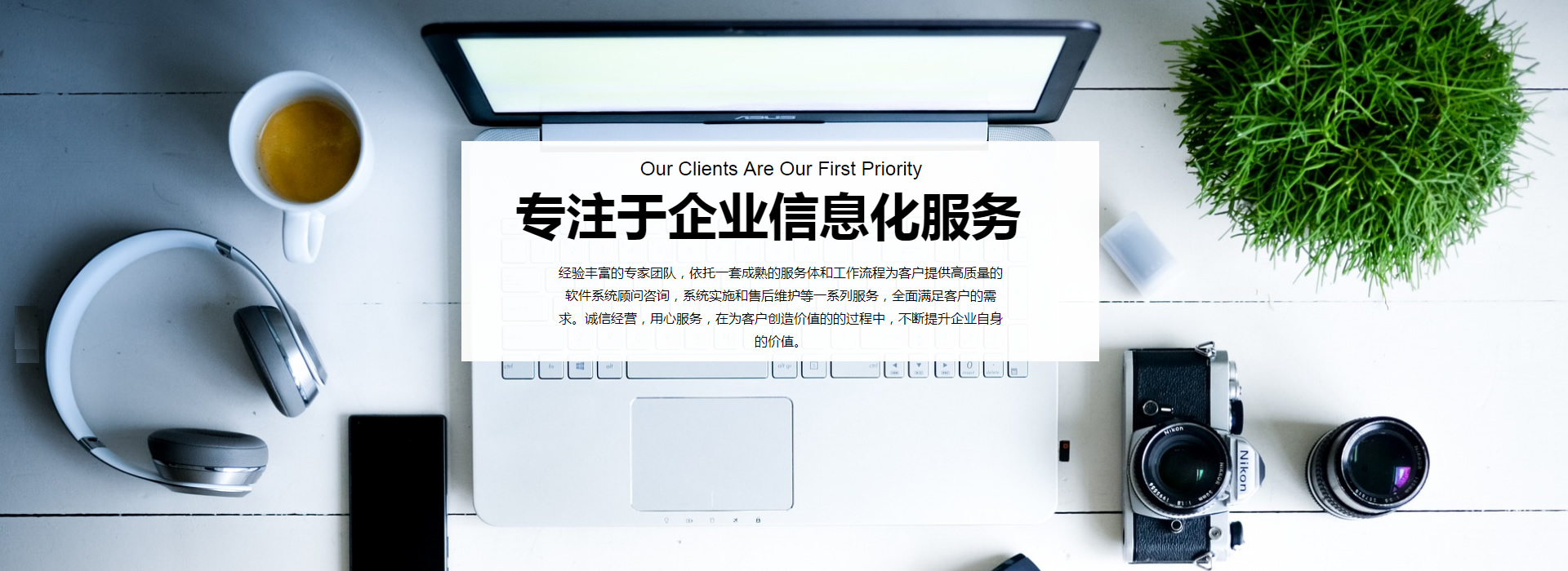 CMS,免费CMS,免费开源Java CMS,CMS系统,Java CMS,CMS内容管理系统,企业CMS,HTML网页模板,CMS模板,CMS源码,网站源码,信创系统软件,安可系统,网站建设,模板网站,建站模板,建站工具,建站平台,建站工具