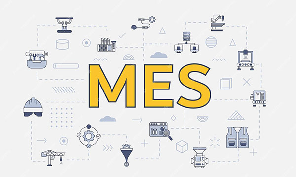 自行天下MES解决方案